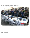 kbo] 마산 아재들 팬싸인회...