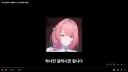 젠레스,인?방) ??? : 레미엘 넣는 타이밍과 빼는 타이밍을 잘 하셔야 합니다