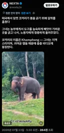 좋은거 혼자 쓰지 말고 좀 빌려줘
