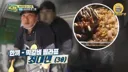 푸드트럭 사장에게 떡갈비의 기원에 대해 물어본 백종원ㅋㅋㅋㅋ