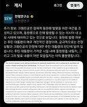 속보)러시아 동원령 선포 직전
