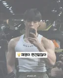 얼마나 더 대박 나고 싶은지 감도 안 오는 남돌...jpg