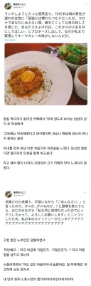 코로나 시국이 만들어낸 한편의 실버 멜로 드라마.jpg