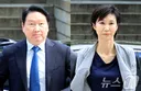 법원 - 최태원, 노소영에 재산분할로 9440억 원 지급하라