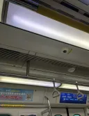 日여행 종료, 韓 도착