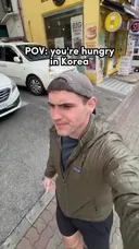 요새 외국인들 사이에서 유행한다는 편의점 정찬