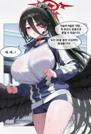 블루아카] 다이어트하는 하스미