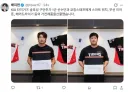 야구) 갤주 첫날부터 선물받네