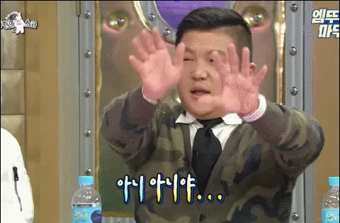 연차 쓰려다 오해받은 이야기....=ㅅ=...