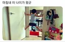 남자 아이 키우면 꼭 보게 되는 행동