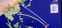 중국 SLBM 시험발사, 전라도 관통