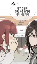 한요일) 살면서 봤던 사람중에서 요일이 네가 제일 예뻐