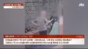 "네 월급은 내가 줘"…낙엽 안 치웠다고 70대 경비원 폭행한 입주민