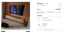 LG 사운드바 같은거 PC용으로는 못씀?