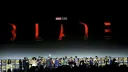 MCU) 블레이드 취소