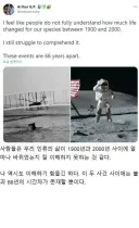삼체 1부 줄거리 요약.jpg