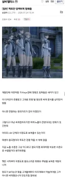 베스트 실버팰리스 반바지 말인데