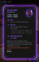 마비m) 가만보면 리블 염색이 ㅈㄴ 마법의 염색인 듯