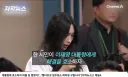 부동산 토론회 순기능이 벌써 나오고 있습니다