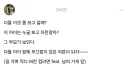 많은 이들에게 충격을 준 CCTV 영상