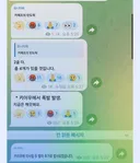 [우크라이나] 키이우로 탄도미사일들이 날아오기 시작함