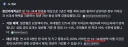 뭐? 청년미래적금?!!