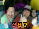 퇴근 차량 출발시간 5시 20분인데