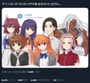 단돈 천원으로 그려준 사쿠라.jpg