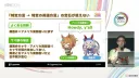 말딸)사이게 영번역할때 고생 한게 보이네
