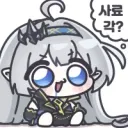 마비M) 펫 레벨 저거 대형수작질 하려다 걸린거 같은데