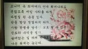 오타쿠라면 미리 준비해야 하는 것.jpg