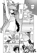 블루아카 ) 오토기의 유두를 평가하는 멋진 선생.manwha
