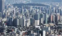 집단대출 총량 규제 완화…전세대출 보증비율 70%로 하향