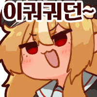 버튜버) 홀로 공식, 홀로멤버 54명 전부에게 아이패드 지급
