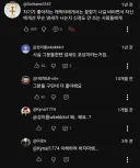 이해하려 하지 마셈