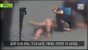 어제 발생한 어느 아파트 관리사무소 방화 사건