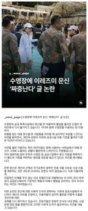 수영장에 문신 짜증난다 글 논란