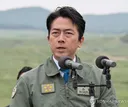 日방위상