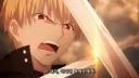 FATE 길가메쉬는 왜 전력으로 안함?