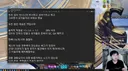 ㅇㅂ) 인기 : 게임사를 패야한다