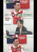 요새 wwe라고 해도 하면 큰일나는 드립.jpg