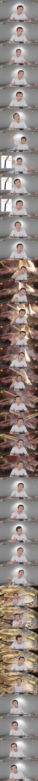 한우는 맛없어서 먹지 않았다는 탈북민