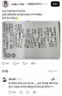 모둠초밥 주문 손님의 요청사항