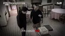 [언더커버 셰프] 내향인 희태씨 그렇게 안봤는데 무서운 사람이네.. 쉬엇음중년 정체밝히기