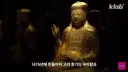 누가봐도 야사 같은데 레알 히스토리인게 무서운 불상의 분노