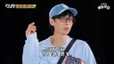 유재석 특이한 신체