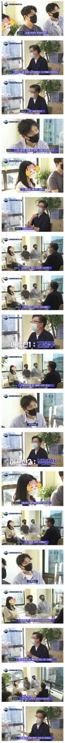 "재산, 소득대비 벌금"에 대한 논리는 이미 우리나라에서 처벌기준으로는 사용됨