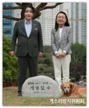 [역사의 죄인들 박제]