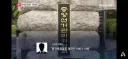 선관위 - 중간투표율은 서비스.gisa