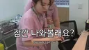 신입 간호샘이 근무할때 제일 많이 듣는 말